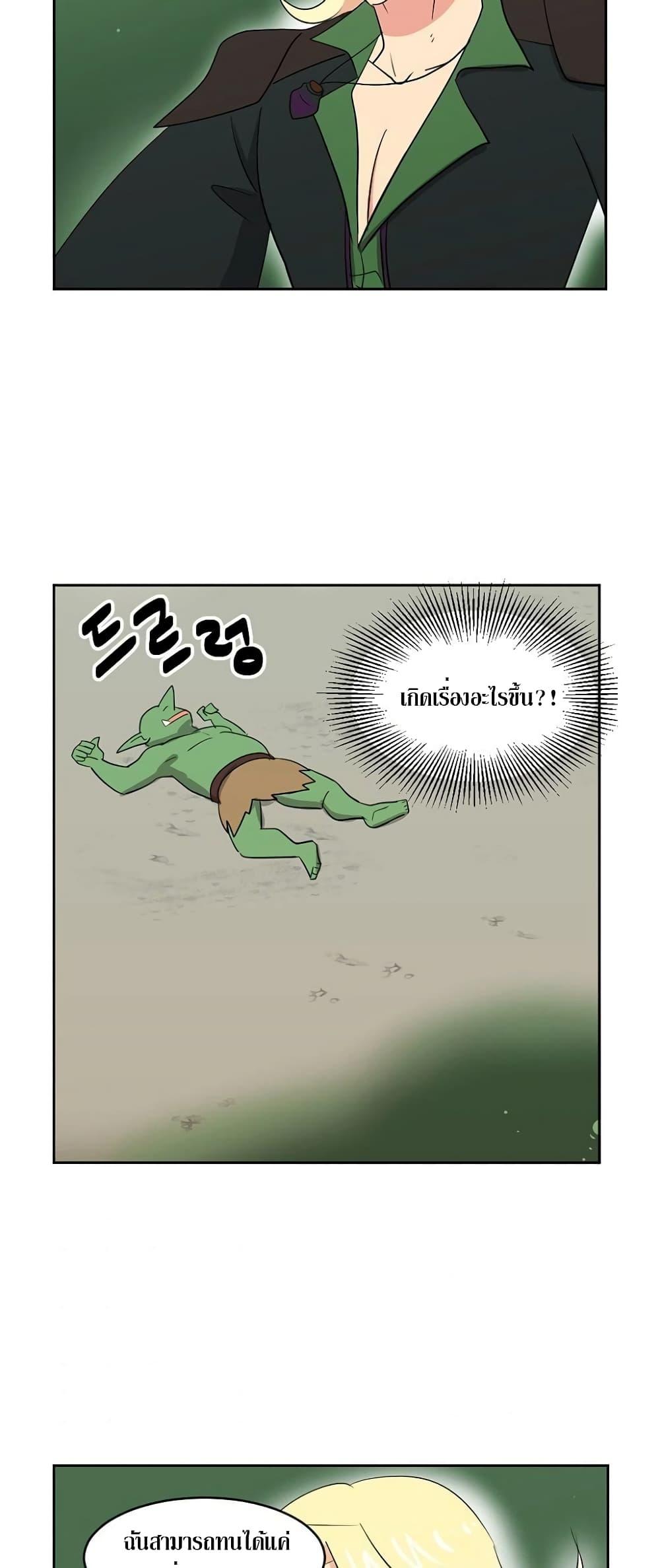 Manga-lc-com อ่านมังงะ อ่านการ์ตูน ออนไลน์ ฟรี Reader ตอนที่ 1 2 3 4 5 6 7 8 9 10 11 12 13 14 ฟรี ไม่มีโฆษณา Manga-lc - อ่าน มังงะ อ่าน การ์ตูน ออนไลน์ อ่านมังงะ ฟรี