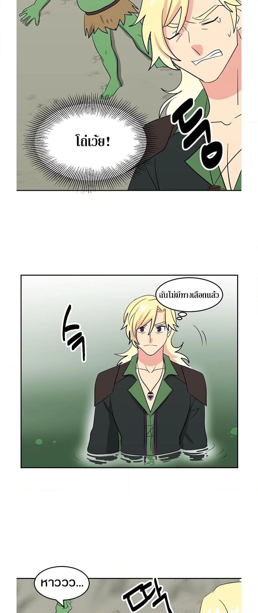 Manga-lc-com อ่านมังงะ อ่านการ์ตูน ออนไลน์ ฟรี Reader ตอนที่ 1 2 3 4 5 6 7 8 9 10 11 12 13 14 ฟรี ไม่มีโฆษณา Manga-lc - อ่าน มังงะ อ่าน การ์ตูน ออนไลน์ อ่านมังงะ ฟรี