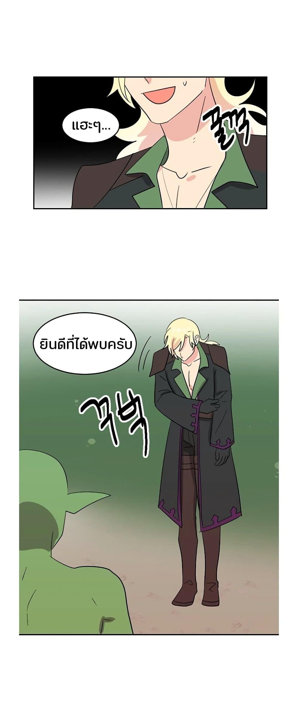 Manga-lc-com อ่านมังงะ อ่านการ์ตูน ออนไลน์ ฟรี Reader ตอนที่ 1 2 3 4 5 6 7 8 9 10 11 12 13 14 ฟรี ไม่มีโฆษณา Manga-lc - อ่าน มังงะ อ่าน การ์ตูน ออนไลน์ อ่านมังงะ ฟรี