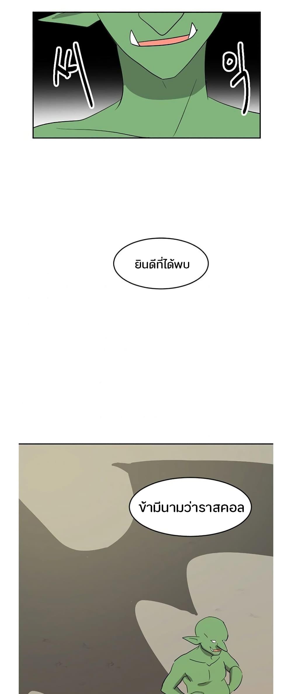 Manga-lc-com อ่านมังงะ อ่านการ์ตูน ออนไลน์ ฟรี Reader ตอนที่ 1 2 3 4 5 6 7 8 9 10 11 12 13 14 ฟรี ไม่มีโฆษณา Manga-lc - อ่าน มังงะ อ่าน การ์ตูน ออนไลน์ อ่านมังงะ ฟรี