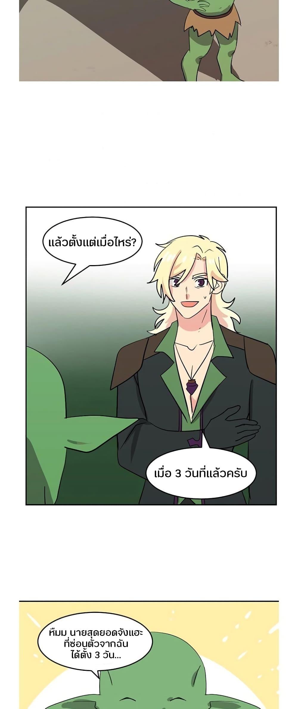 Manga-lc-com อ่านมังงะ อ่านการ์ตูน ออนไลน์ ฟรี Reader ตอนที่ 1 2 3 4 5 6 7 8 9 10 11 12 13 14 ฟรี ไม่มีโฆษณา Manga-lc - อ่าน มังงะ อ่าน การ์ตูน ออนไลน์ อ่านมังงะ ฟรี