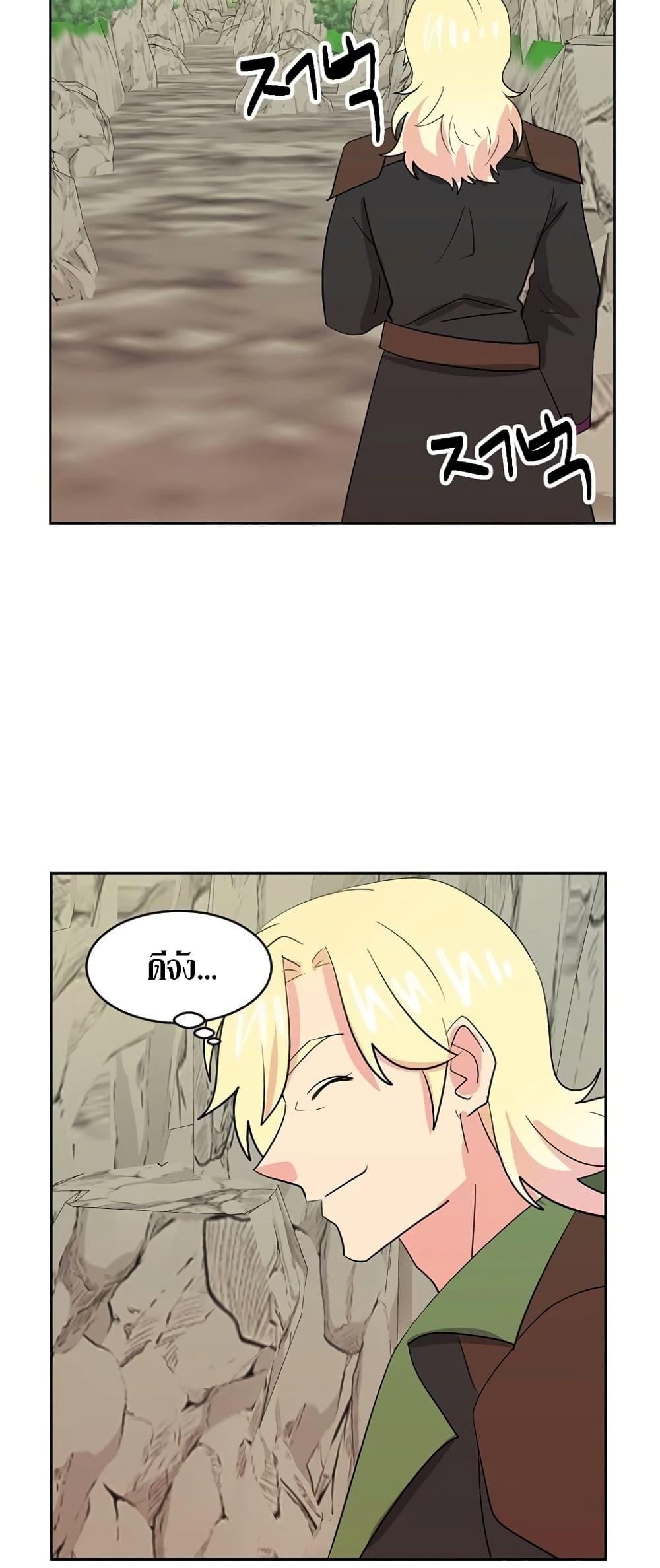 Manga-lc-com อ่านมังงะ อ่านการ์ตูน ออนไลน์ ฟรี Reader ตอนที่ 1 2 3 4 5 6 7 8 9 10 11 12 13 14 ฟรี ไม่มีโฆษณา Manga-lc - อ่าน มังงะ อ่าน การ์ตูน ออนไลน์ อ่านมังงะ ฟรี