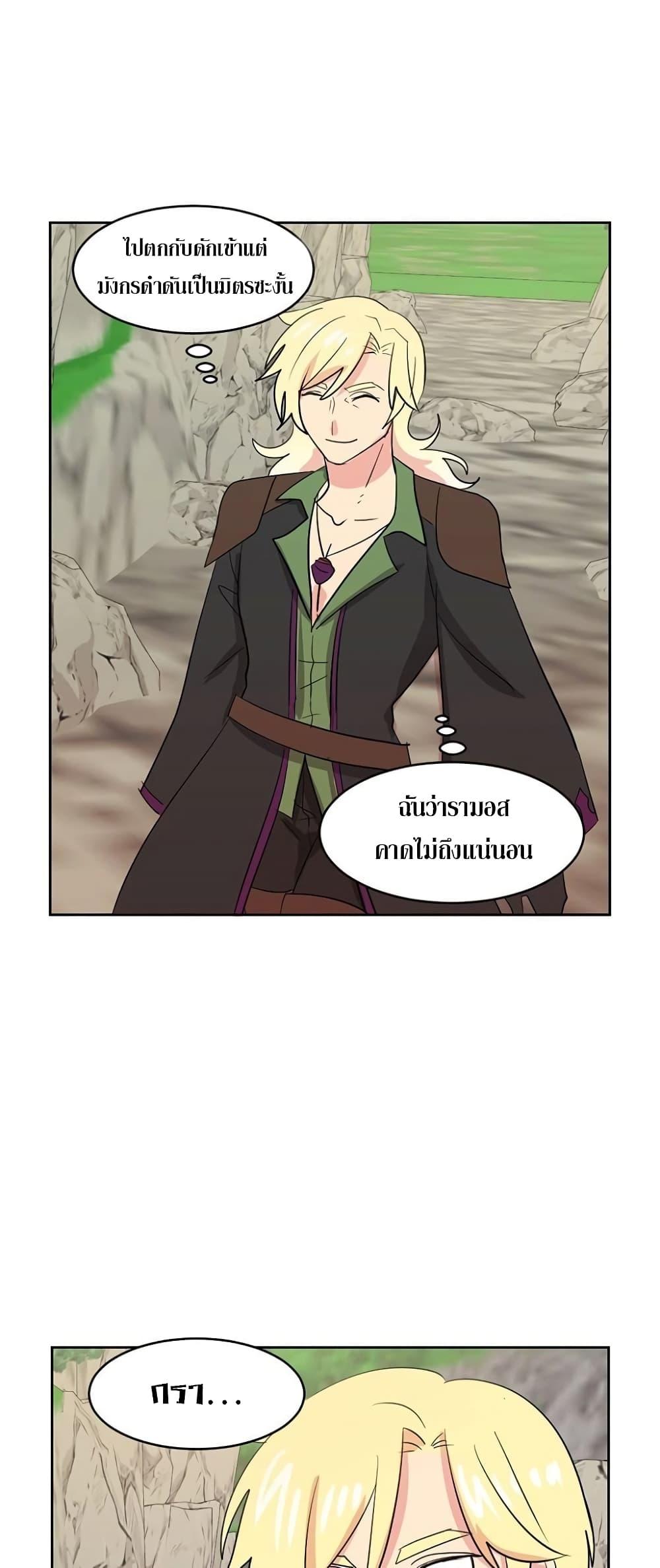 Manga-lc-com อ่านมังงะ อ่านการ์ตูน ออนไลน์ ฟรี Reader ตอนที่ 1 2 3 4 5 6 7 8 9 10 11 12 13 14 ฟรี ไม่มีโฆษณา Manga-lc - อ่าน มังงะ อ่าน การ์ตูน ออนไลน์ อ่านมังงะ ฟรี