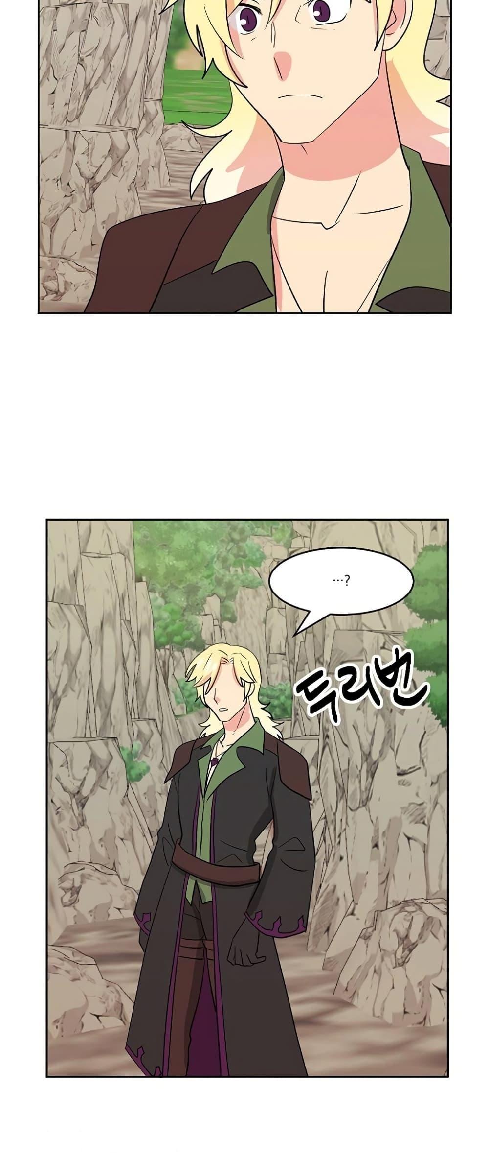 Manga-lc-com อ่านมังงะ อ่านการ์ตูน ออนไลน์ ฟรี Reader ตอนที่ 1 2 3 4 5 6 7 8 9 10 11 12 13 14 ฟรี ไม่มีโฆษณา Manga-lc - อ่าน มังงะ อ่าน การ์ตูน ออนไลน์ อ่านมังงะ ฟรี