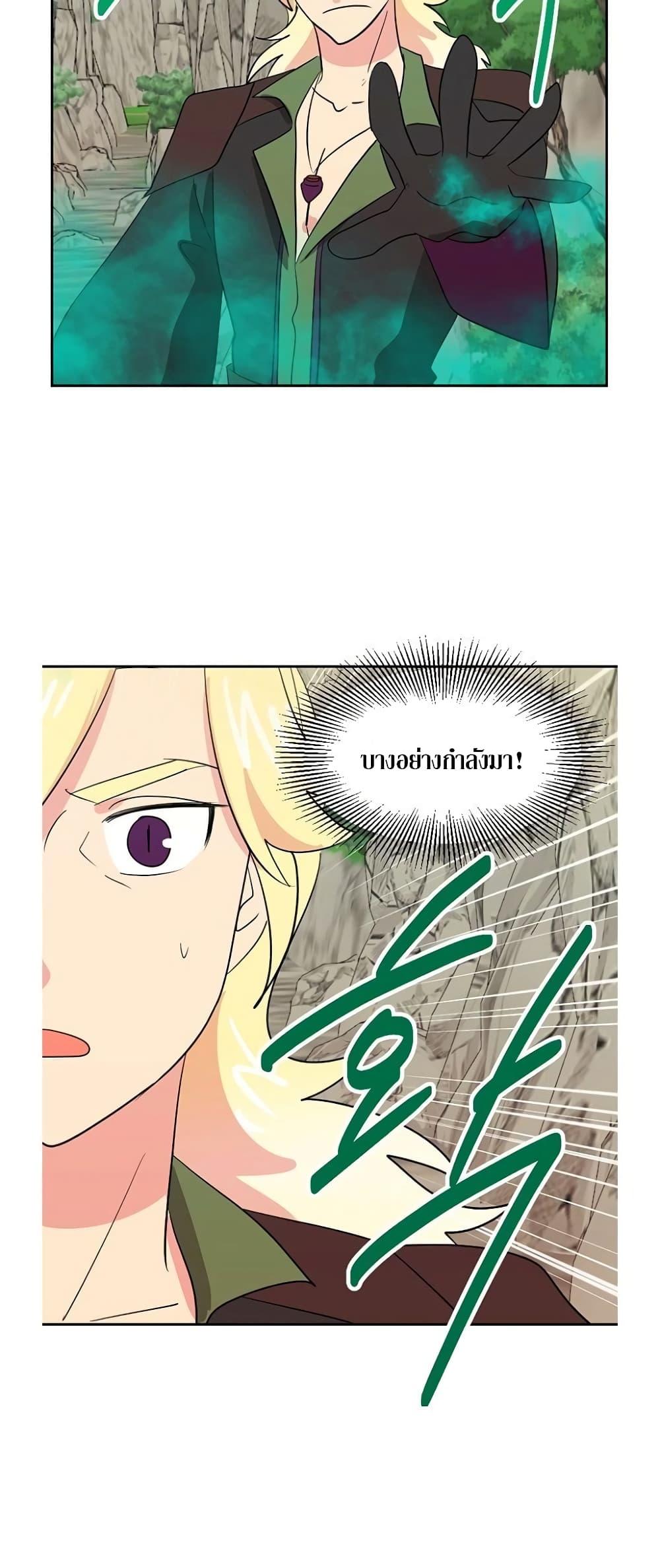 Manga-lc-com อ่านมังงะ อ่านการ์ตูน ออนไลน์ ฟรี Reader ตอนที่ 1 2 3 4 5 6 7 8 9 10 11 12 13 14 ฟรี ไม่มีโฆษณา Manga-lc - อ่าน มังงะ อ่าน การ์ตูน ออนไลน์ อ่านมังงะ ฟรี