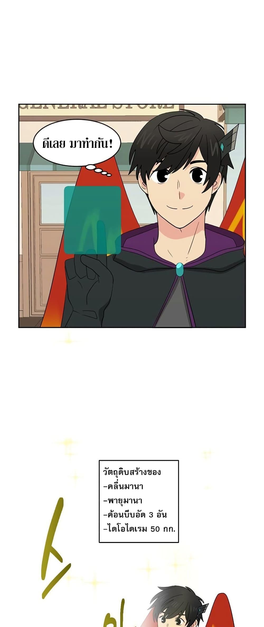 Manga-lc-com อ่านมังงะ อ่านการ์ตูน ออนไลน์ ฟรี Reader ตอนที่ 1 2 3 4 5 6 7 8 9 10 11 12 13 14 ฟรี ไม่มีโฆษณา Manga-lc - อ่าน มังงะ อ่าน การ์ตูน ออนไลน์ อ่านมังงะ ฟรี