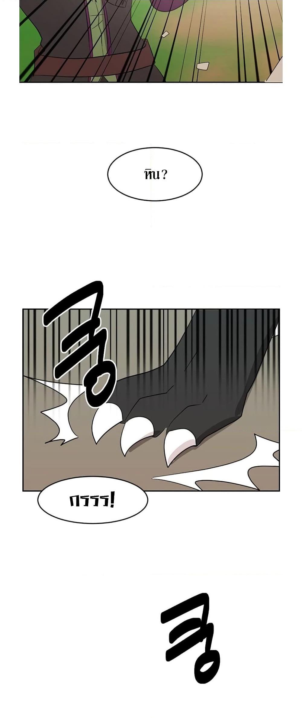 Manga-lc-com อ่านมังงะ อ่านการ์ตูน ออนไลน์ ฟรี Reader ตอนที่ 1 2 3 4 5 6 7 8 9 10 11 12 13 14 ฟรี ไม่มีโฆษณา Manga-lc - อ่าน มังงะ อ่าน การ์ตูน ออนไลน์ อ่านมังงะ ฟรี