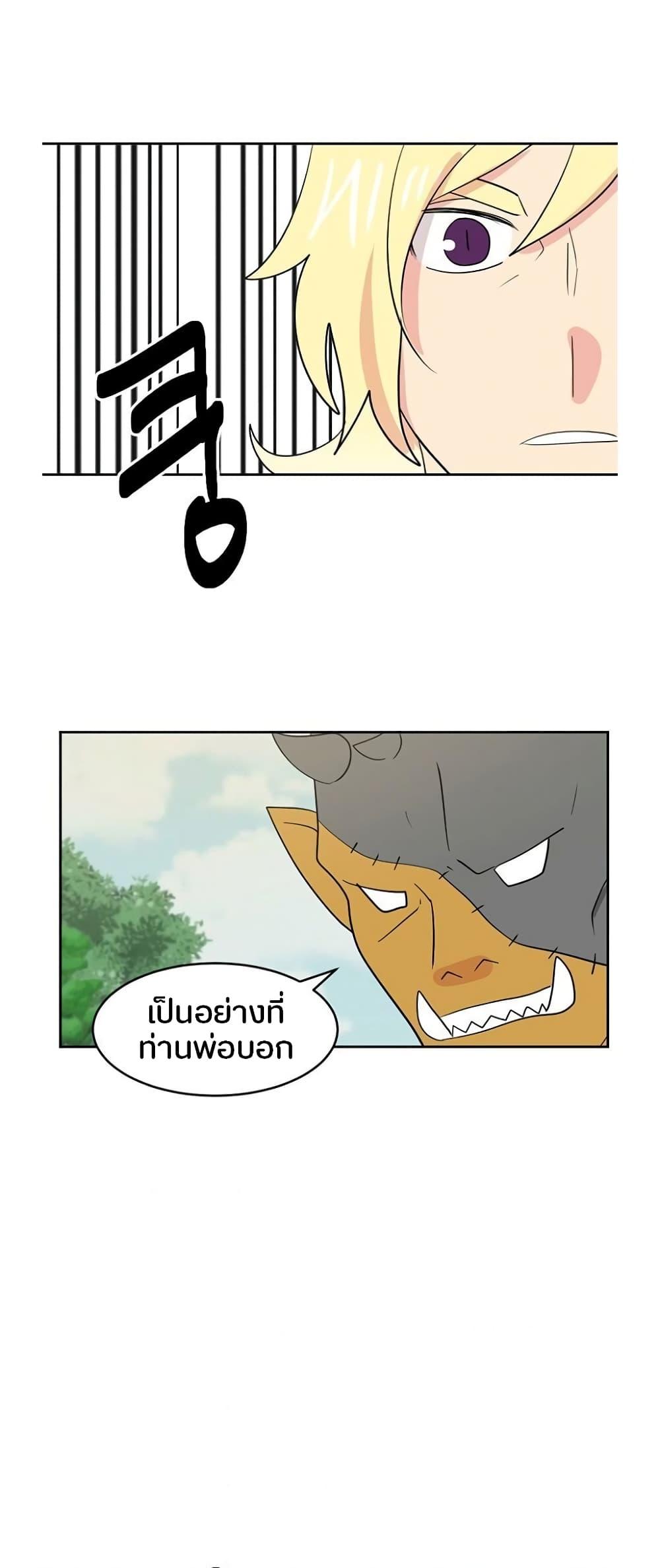 Manga-lc-com อ่านมังงะ อ่านการ์ตูน ออนไลน์ ฟรี Reader ตอนที่ 1 2 3 4 5 6 7 8 9 10 11 12 13 14 ฟรี ไม่มีโฆษณา Manga-lc - อ่าน มังงะ อ่าน การ์ตูน ออนไลน์ อ่านมังงะ ฟรี