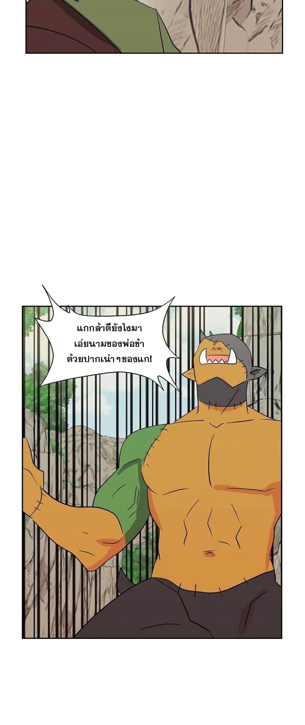 Manga-lc-com อ่านมังงะ อ่านการ์ตูน ออนไลน์ ฟรี Reader ตอนที่ 1 2 3 4 5 6 7 8 9 10 11 12 13 14 ฟรี ไม่มีโฆษณา Manga-lc - อ่าน มังงะ อ่าน การ์ตูน ออนไลน์ อ่านมังงะ ฟรี