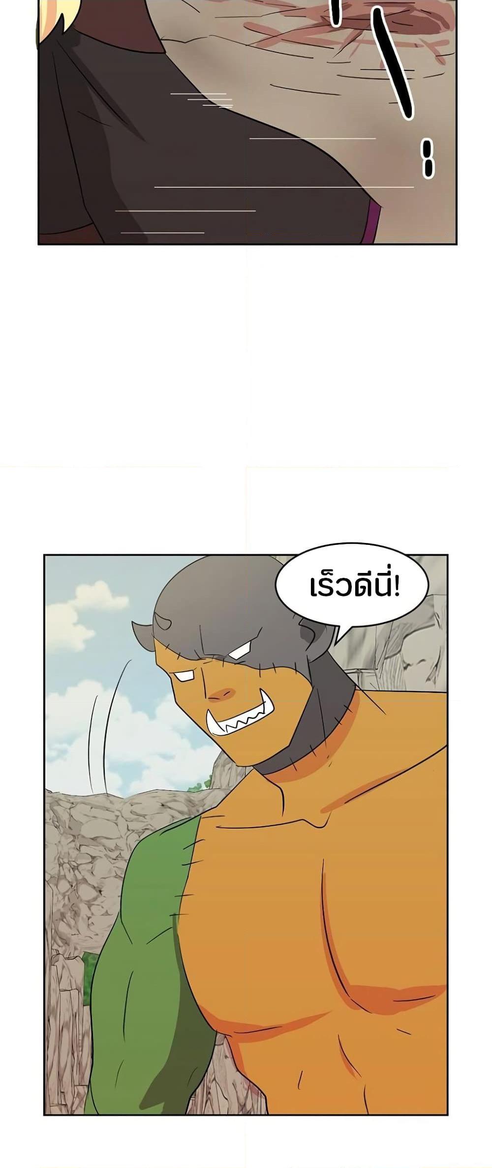 Manga-lc-com อ่านมังงะ อ่านการ์ตูน ออนไลน์ ฟรี Reader ตอนที่ 1 2 3 4 5 6 7 8 9 10 11 12 13 14 ฟรี ไม่มีโฆษณา Manga-lc - อ่าน มังงะ อ่าน การ์ตูน ออนไลน์ อ่านมังงะ ฟรี