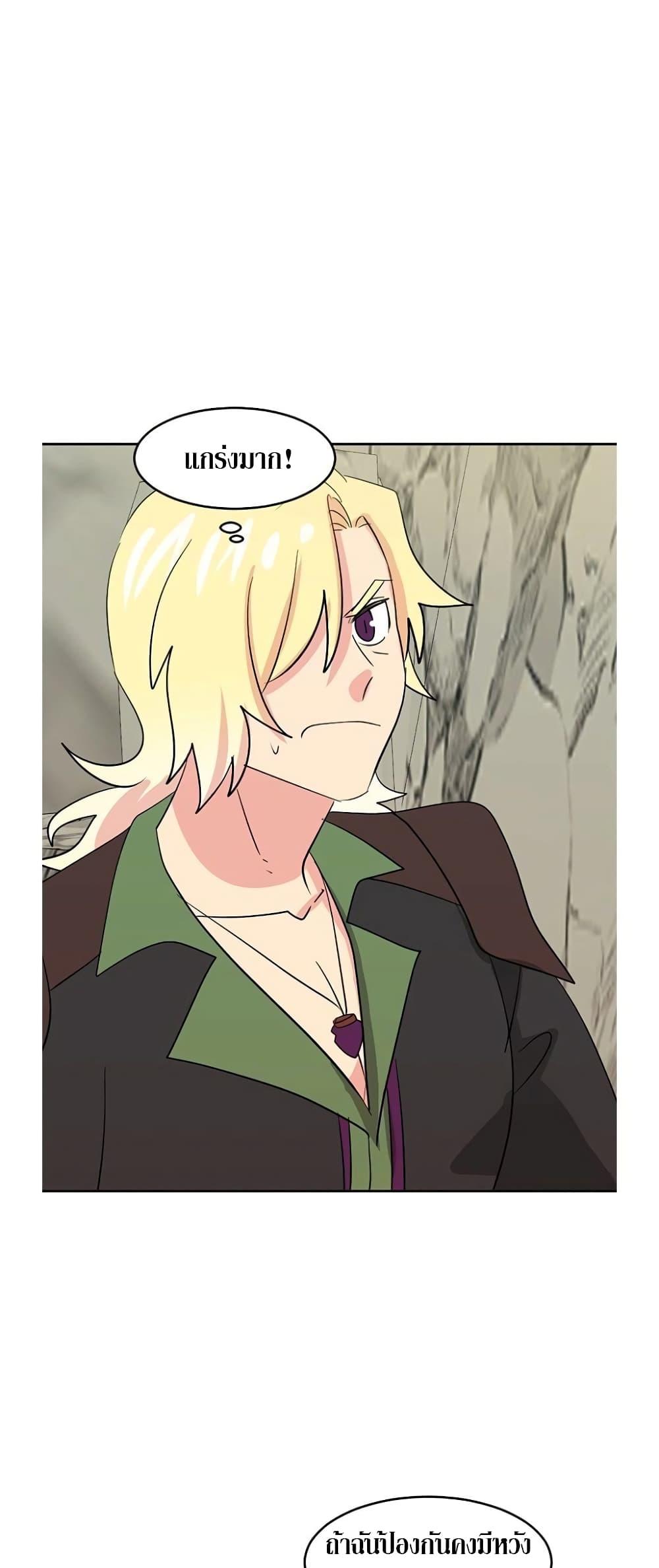 Manga-lc-com อ่านมังงะ อ่านการ์ตูน ออนไลน์ ฟรี Reader ตอนที่ 1 2 3 4 5 6 7 8 9 10 11 12 13 14 ฟรี ไม่มีโฆษณา Manga-lc - อ่าน มังงะ อ่าน การ์ตูน ออนไลน์ อ่านมังงะ ฟรี