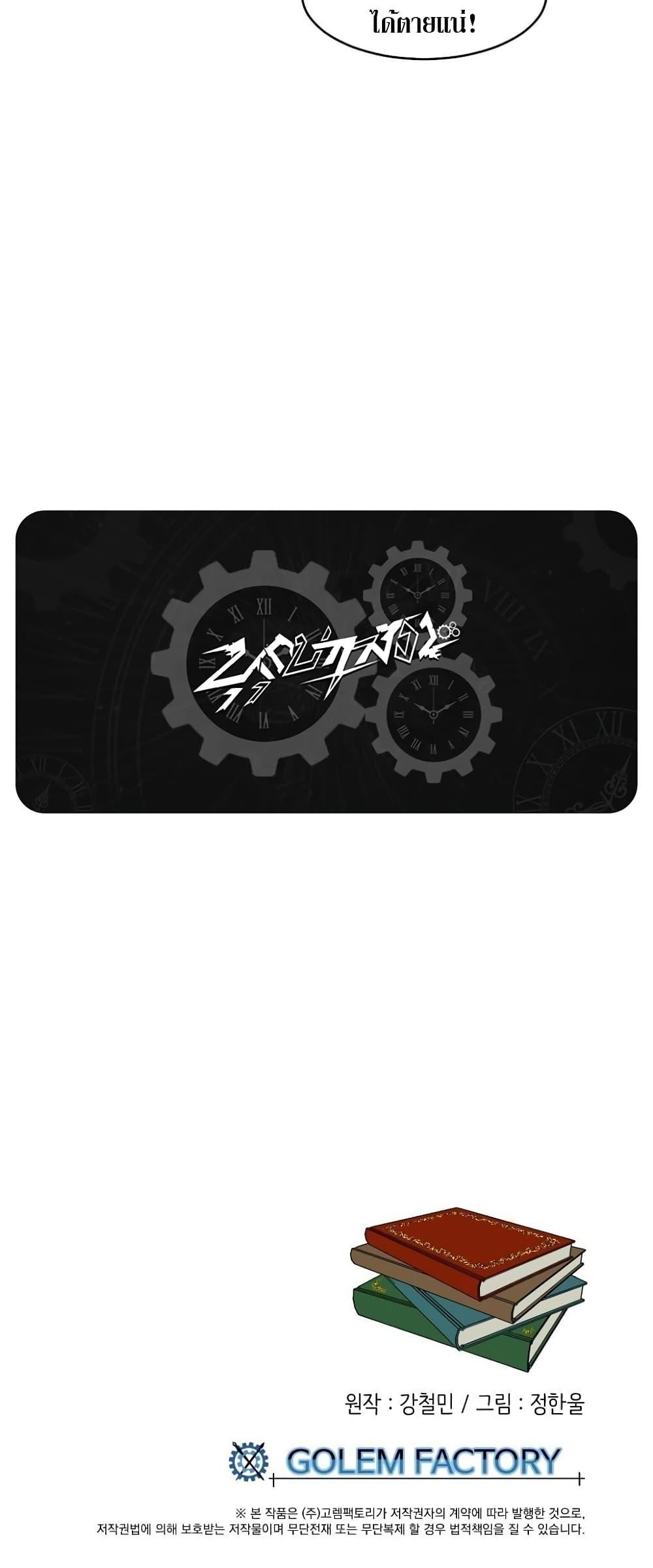 Manga-lc-com อ่านมังงะ อ่านการ์ตูน ออนไลน์ ฟรี Reader ตอนที่ 1 2 3 4 5 6 7 8 9 10 11 12 13 14 ฟรี ไม่มีโฆษณา Manga-lc - อ่าน มังงะ อ่าน การ์ตูน ออนไลน์ อ่านมังงะ ฟรี