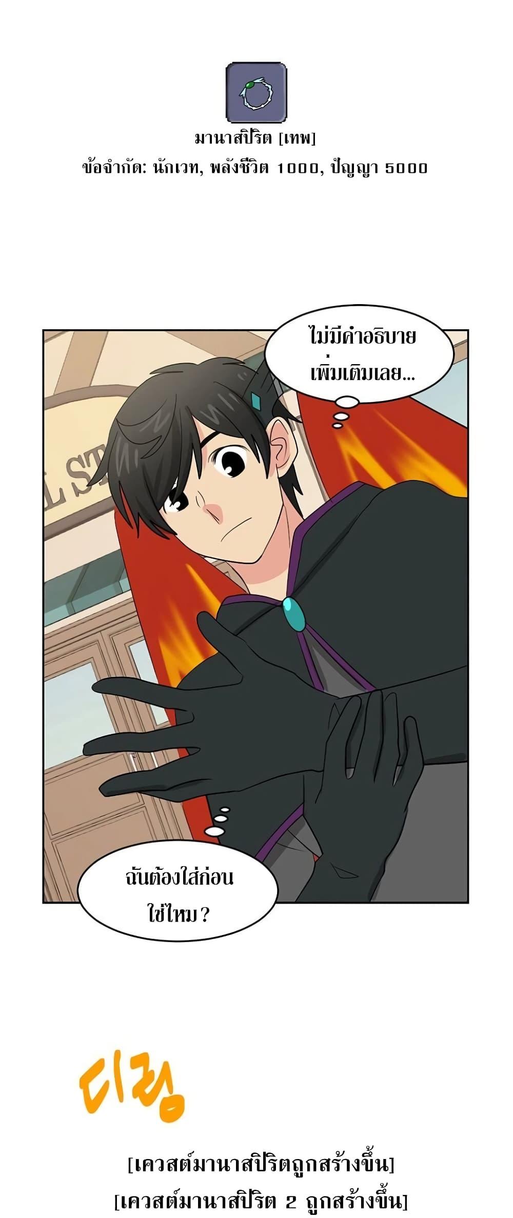 Manga-lc-com อ่านมังงะ อ่านการ์ตูน ออนไลน์ ฟรี Reader ตอนที่ 1 2 3 4 5 6 7 8 9 10 11 12 13 14 ฟรี ไม่มีโฆษณา Manga-lc - อ่าน มังงะ อ่าน การ์ตูน ออนไลน์ อ่านมังงะ ฟรี