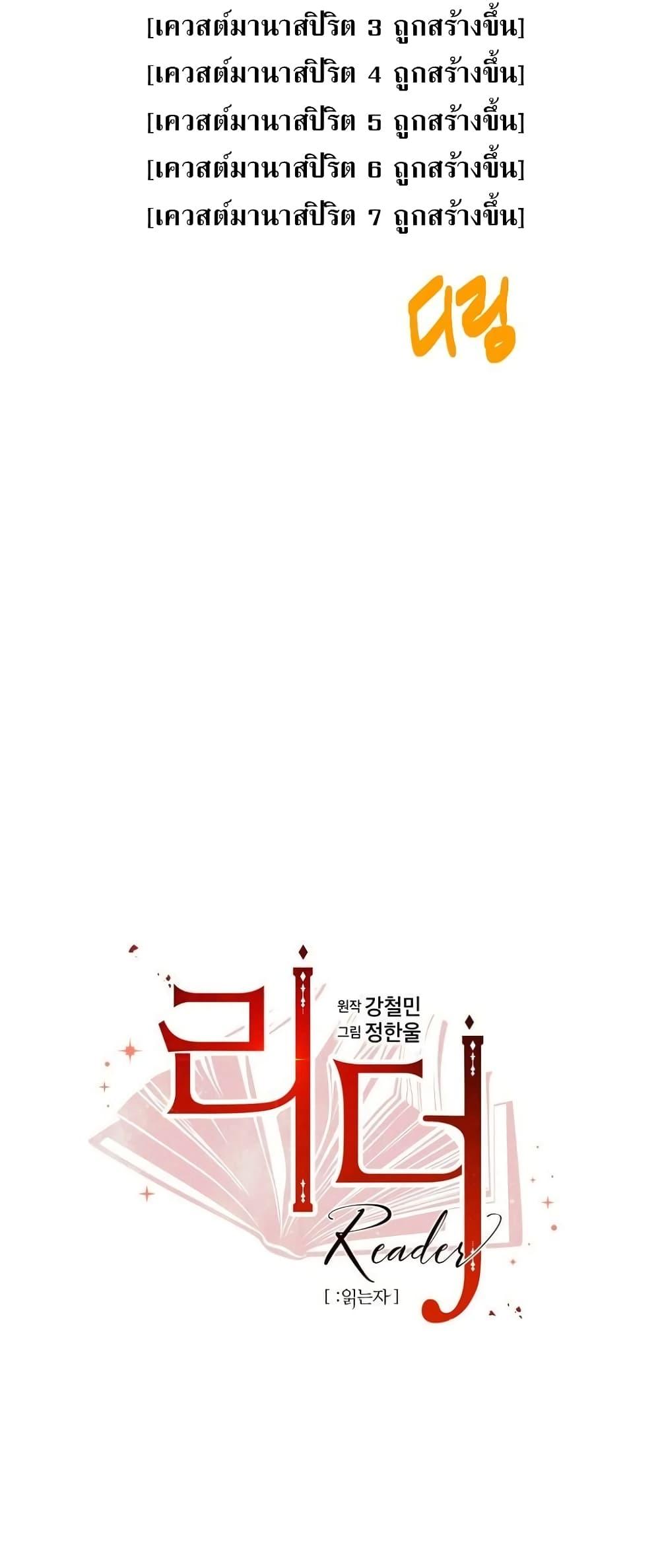 Manga-lc-com อ่านมังงะ อ่านการ์ตูน ออนไลน์ ฟรี Reader ตอนที่ 1 2 3 4 5 6 7 8 9 10 11 12 13 14 ฟรี ไม่มีโฆษณา Manga-lc - อ่าน มังงะ อ่าน การ์ตูน ออนไลน์ อ่านมังงะ ฟรี