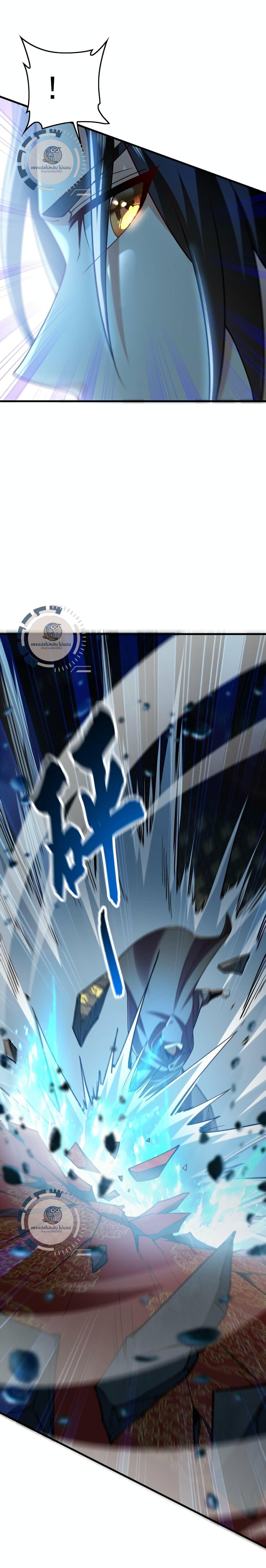 Manga-lc-com อ่านมังงะ อ่านการ์ตูน ออนไลน์ ฟรี I Have a Million Times Attack Speed. ตอนที่ 1 2 3 4 5 6 7 8 9 10 11 12 13 14 ฟรี ไม่มีโฆษณา Manga-lc - อ่าน มังงะ อ่าน การ์ตูน ออนไลน์ อ่านมังงะ ฟรี