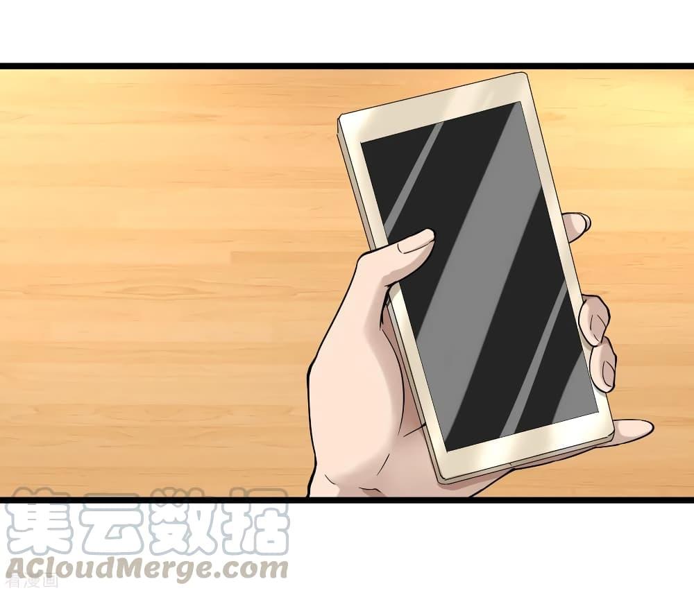 Manga-lc-com อ่านมังงะ อ่านการ์ตูน ออนไลน์ ฟรี School Flower Master ตอนที่ 1 2 3 4 5 6 7 8 9 10 11 12 13 14 ฟรี ไม่มีโฆษณา Manga-lc - อ่าน มังงะ อ่าน การ์ตูน ออนไลน์ อ่านมังงะ ฟรี