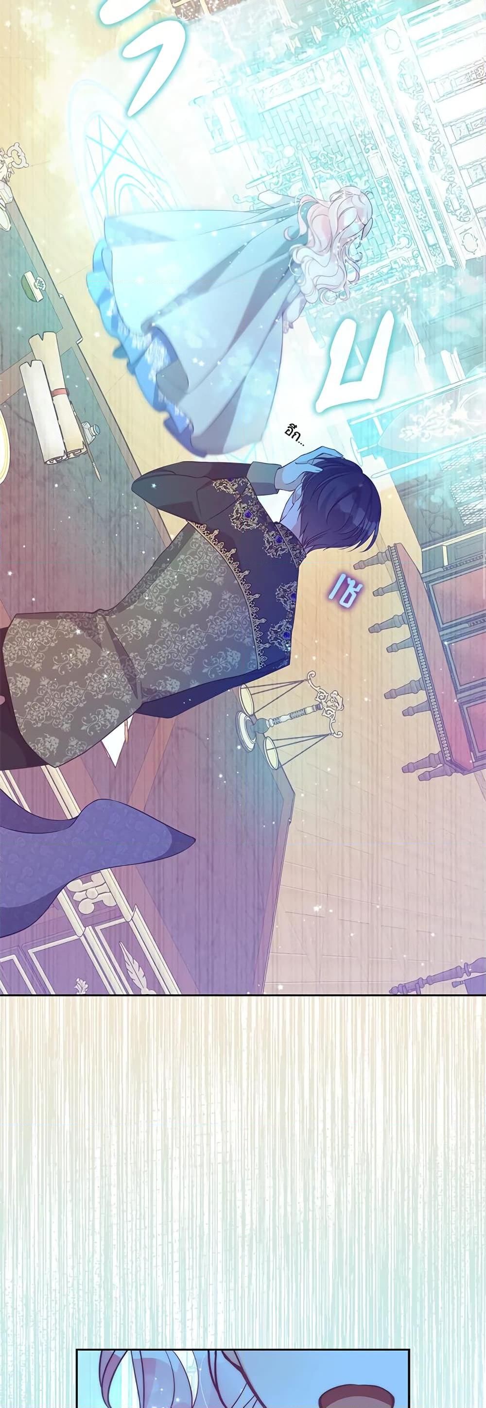Manga-lc-com อ่านมังงะ อ่านการ์ตูน ออนไลน์ ฟรี The Precious Sister of The Villainous ตอนที่ 1 2 3 4 5 6 7 8 9 10 11 12 13 14 ฟรี ไม่มีโฆษณา Manga-lc - อ่าน มังงะ อ่าน การ์ตูน ออนไลน์ อ่านมังงะ ฟรี