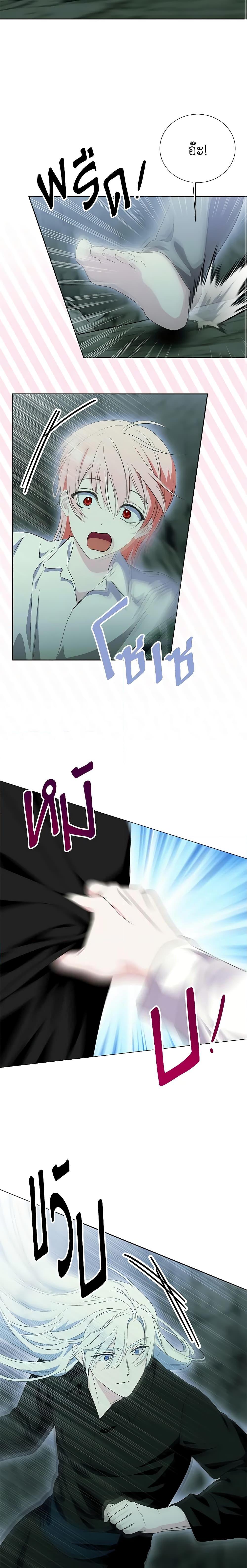 Manga-lc-com อ่านมังงะ อ่านการ์ตูน ออนไลน์ ฟรี If You Remove the Kind Protagonist’s Mask ตอนที่ 1 2 3 4 5 6 7 8 9 10 11 12 13 14 ฟรี ไม่มีโฆษณา Manga-lc - อ่าน มังงะ อ่าน การ์ตูน ออนไลน์ อ่านมังงะ ฟรี