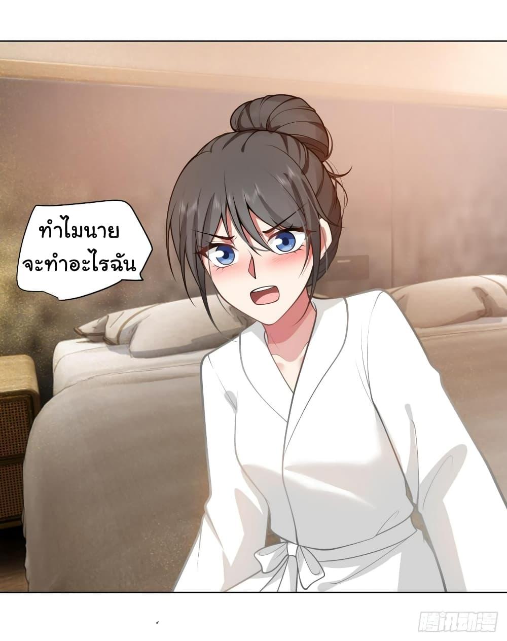 Manga-lc-com อ่านมังงะ อ่านการ์ตูน ออนไลน์ ฟรี I Really Don’t Want to be Reborn ตอนที่ 1 2 3 4 5 6 7 8 9 10 11 12 13 14 ฟรี ไม่มีโฆษณา Manga-lc - อ่าน มังงะ อ่าน การ์ตูน ออนไลน์ อ่านมังงะ ฟรี
