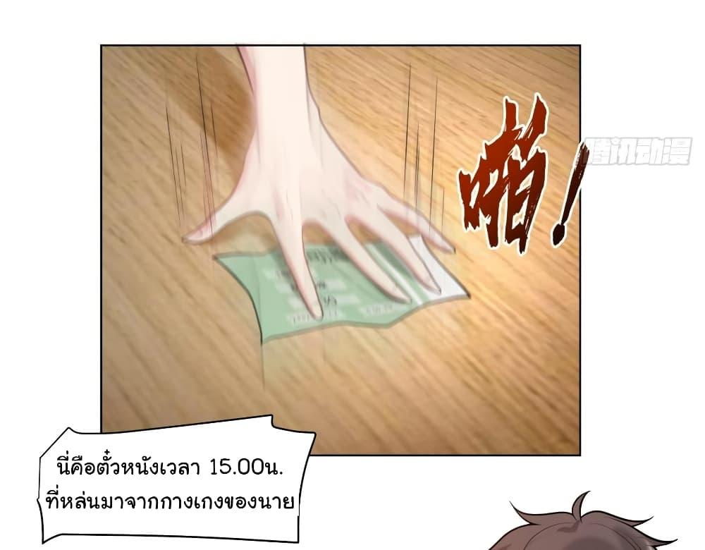 Manga-lc-com อ่านมังงะ อ่านการ์ตูน ออนไลน์ ฟรี I Really Don’t Want to be Reborn ตอนที่ 1 2 3 4 5 6 7 8 9 10 11 12 13 14 ฟรี ไม่มีโฆษณา Manga-lc - อ่าน มังงะ อ่าน การ์ตูน ออนไลน์ อ่านมังงะ ฟรี
