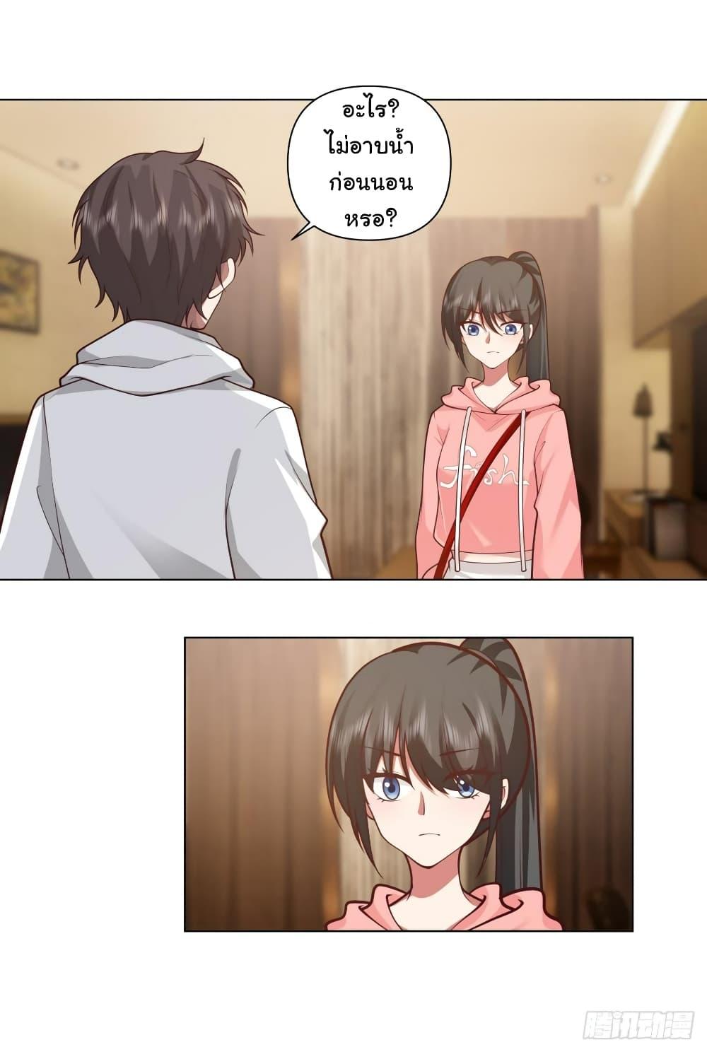 Manga-lc-com อ่านมังงะ อ่านการ์ตูน ออนไลน์ ฟรี I Really Don’t Want to be Reborn ตอนที่ 1 2 3 4 5 6 7 8 9 10 11 12 13 14 ฟรี ไม่มีโฆษณา Manga-lc - อ่าน มังงะ อ่าน การ์ตูน ออนไลน์ อ่านมังงะ ฟรี