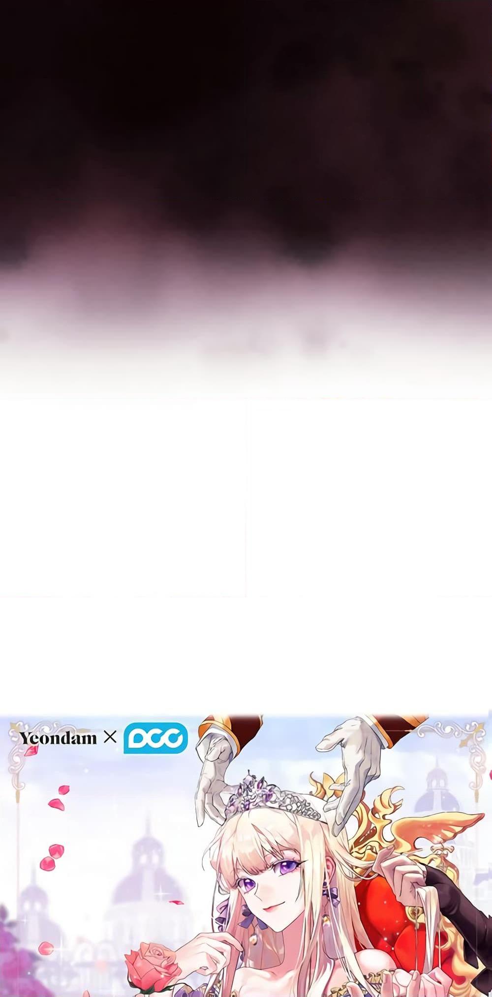 Manga-lc-com อ่านมังงะ อ่านการ์ตูน ออนไลน์ ฟรี When the Villainess Is in Love ตอนที่ 1 2 3 4 5 6 7 8 9 10 11 12 13 14 ฟรี ไม่มีโฆษณา Manga-lc - อ่าน มังงะ อ่าน การ์ตูน ออนไลน์ อ่านมังงะ ฟรี