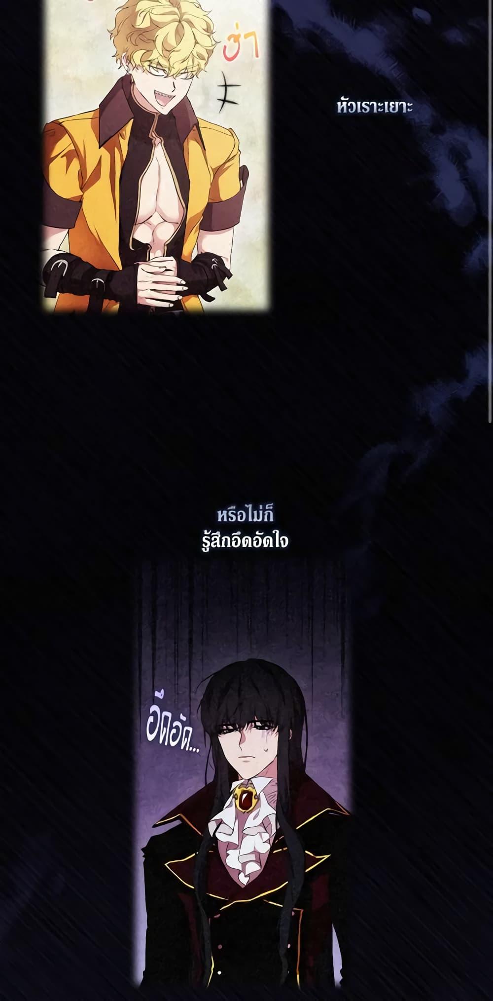 Manga-lc-com อ่านมังงะ อ่านการ์ตูน ออนไลน์ ฟรี When the Villainess Is in Love ตอนที่ 1 2 3 4 5 6 7 8 9 10 11 12 13 14 ฟรี ไม่มีโฆษณา Manga-lc - อ่าน มังงะ อ่าน การ์ตูน ออนไลน์ อ่านมังงะ ฟรี