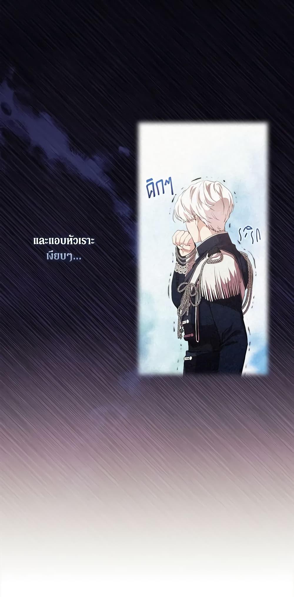 Manga-lc-com อ่านมังงะ อ่านการ์ตูน ออนไลน์ ฟรี When the Villainess Is in Love ตอนที่ 1 2 3 4 5 6 7 8 9 10 11 12 13 14 ฟรี ไม่มีโฆษณา Manga-lc - อ่าน มังงะ อ่าน การ์ตูน ออนไลน์ อ่านมังงะ ฟรี