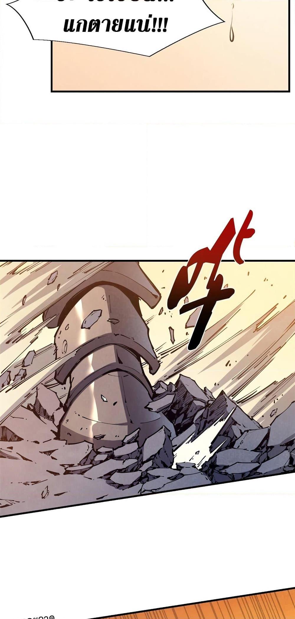 Manga-lc-com อ่านมังงะ อ่านการ์ตูน ออนไลน์ ฟรี Reincarnation Of The Strongest Sword God ตอนที่ 1 2 3 4 5 6 7 8 9 10 11 12 13 14 ฟรี ไม่มีโฆษณา Manga-lc - อ่าน มังงะ อ่าน การ์ตูน ออนไลน์ อ่านมังงะ ฟรี