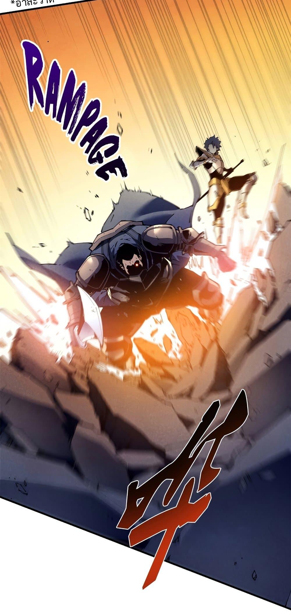 Manga-lc-com อ่านมังงะ อ่านการ์ตูน ออนไลน์ ฟรี Reincarnation Of The Strongest Sword God ตอนที่ 1 2 3 4 5 6 7 8 9 10 11 12 13 14 ฟรี ไม่มีโฆษณา Manga-lc - อ่าน มังงะ อ่าน การ์ตูน ออนไลน์ อ่านมังงะ ฟรี