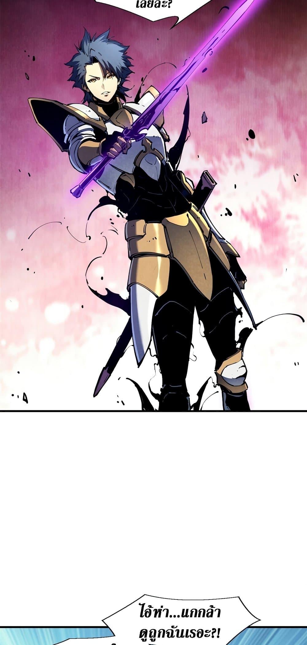 Manga-lc-com อ่านมังงะ อ่านการ์ตูน ออนไลน์ ฟรี Reincarnation Of The Strongest Sword God ตอนที่ 1 2 3 4 5 6 7 8 9 10 11 12 13 14 ฟรี ไม่มีโฆษณา Manga-lc - อ่าน มังงะ อ่าน การ์ตูน ออนไลน์ อ่านมังงะ ฟรี