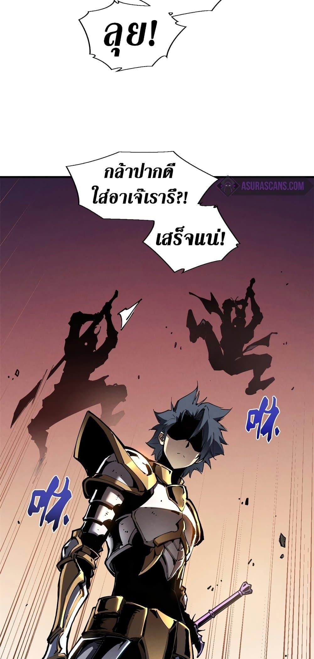 Manga-lc-com อ่านมังงะ อ่านการ์ตูน ออนไลน์ ฟรี Reincarnation Of The Strongest Sword God ตอนที่ 1 2 3 4 5 6 7 8 9 10 11 12 13 14 ฟรี ไม่มีโฆษณา Manga-lc - อ่าน มังงะ อ่าน การ์ตูน ออนไลน์ อ่านมังงะ ฟรี