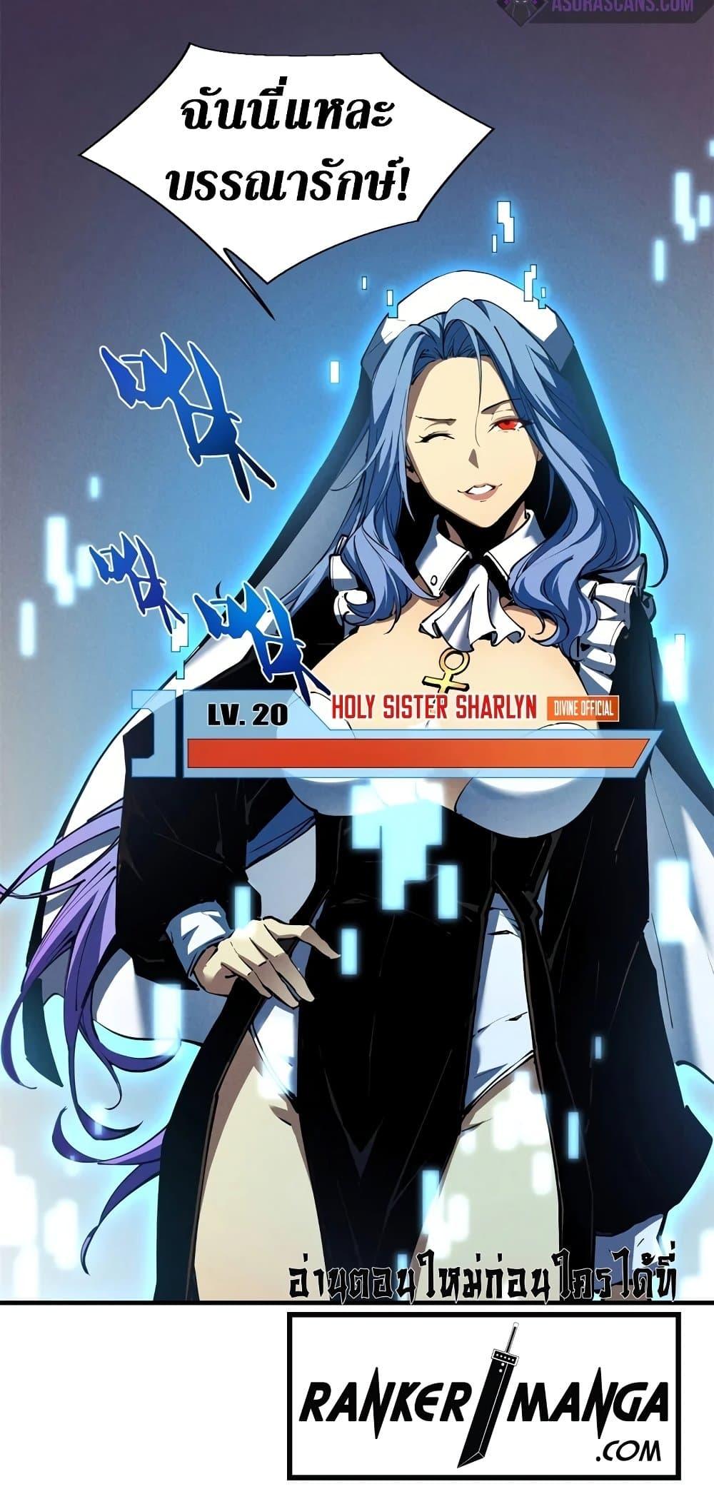Manga-lc-com อ่านมังงะ อ่านการ์ตูน ออนไลน์ ฟรี Reincarnation Of The Strongest Sword God ตอนที่ 1 2 3 4 5 6 7 8 9 10 11 12 13 14 ฟรี ไม่มีโฆษณา Manga-lc - อ่าน มังงะ อ่าน การ์ตูน ออนไลน์ อ่านมังงะ ฟรี