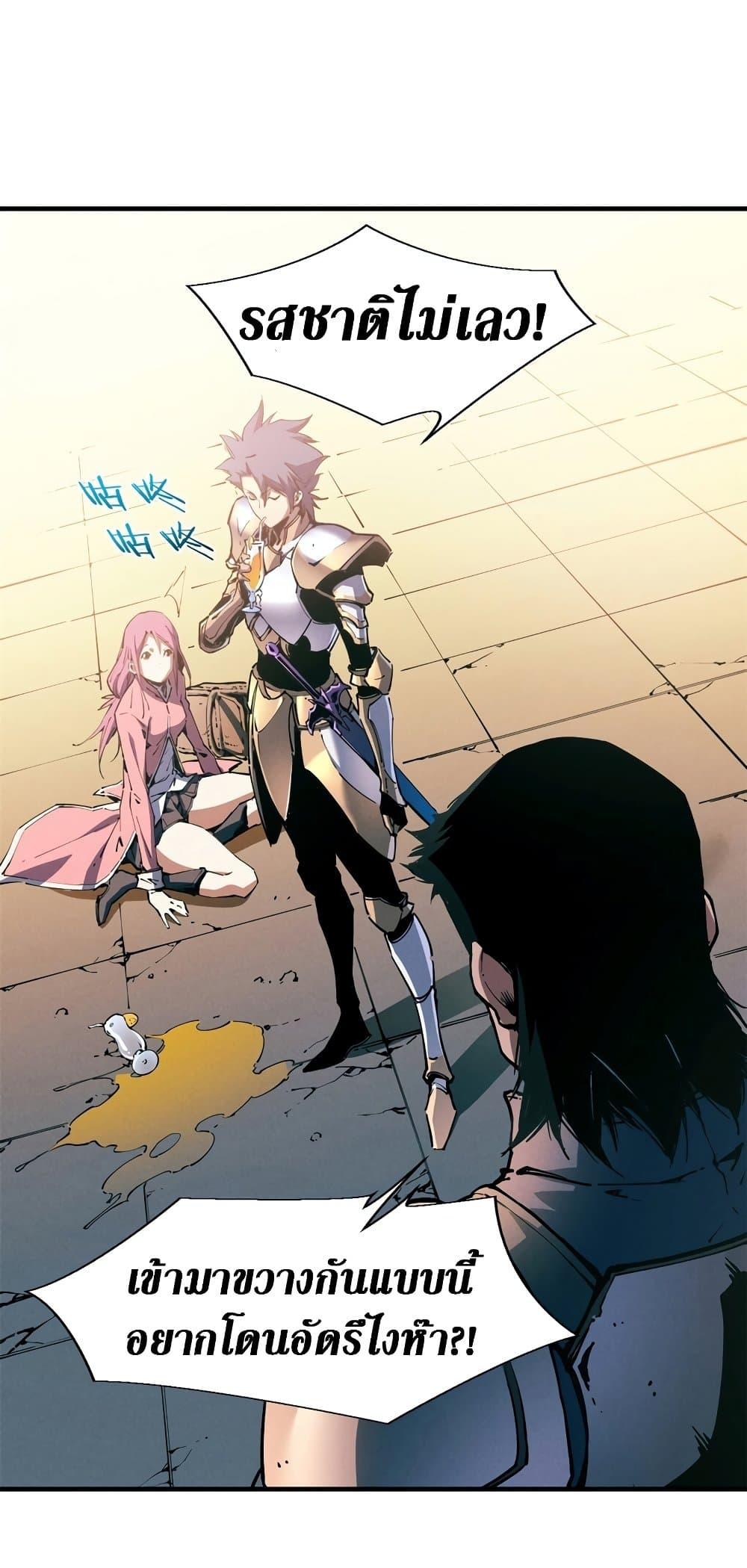 Manga-lc-com อ่านมังงะ อ่านการ์ตูน ออนไลน์ ฟรี Reincarnation Of The Strongest Sword God ตอนที่ 1 2 3 4 5 6 7 8 9 10 11 12 13 14 ฟรี ไม่มีโฆษณา Manga-lc - อ่าน มังงะ อ่าน การ์ตูน ออนไลน์ อ่านมังงะ ฟรี