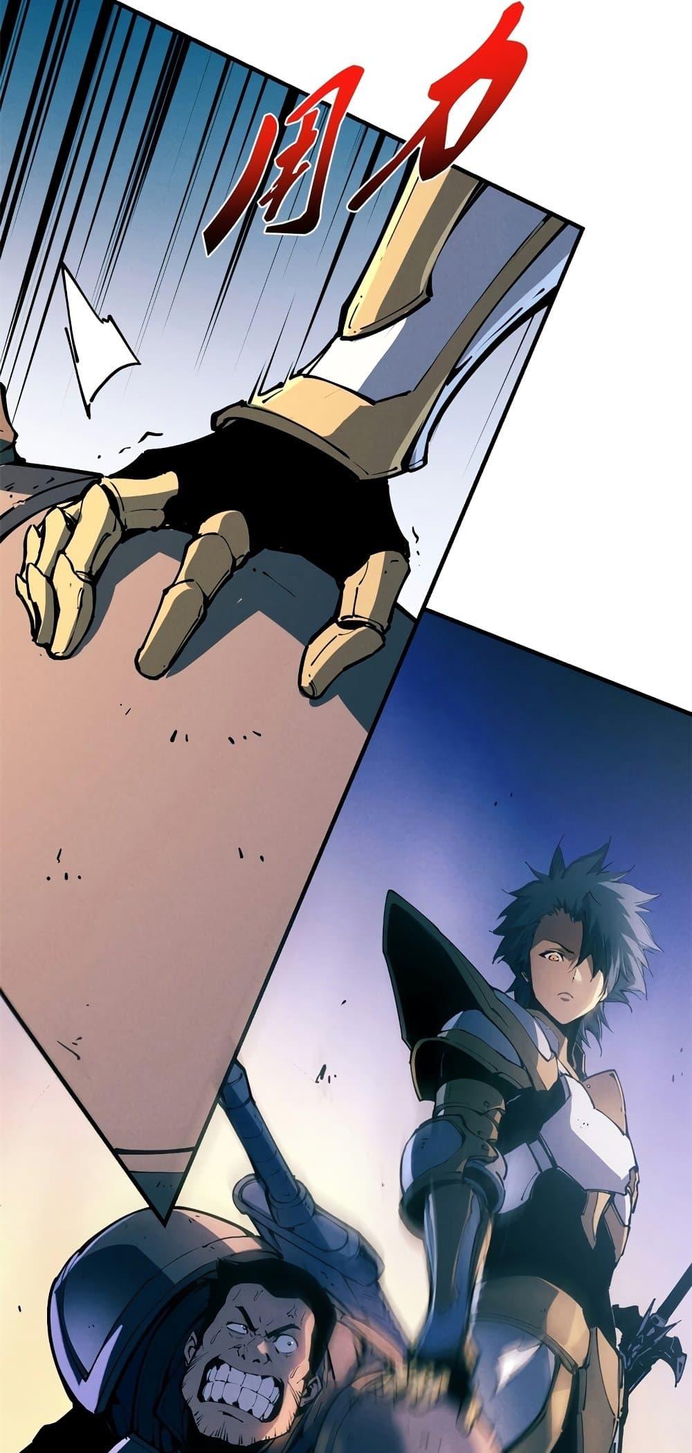 Manga-lc-com อ่านมังงะ อ่านการ์ตูน ออนไลน์ ฟรี Reincarnation Of The Strongest Sword God ตอนที่ 1 2 3 4 5 6 7 8 9 10 11 12 13 14 ฟรี ไม่มีโฆษณา Manga-lc - อ่าน มังงะ อ่าน การ์ตูน ออนไลน์ อ่านมังงะ ฟรี