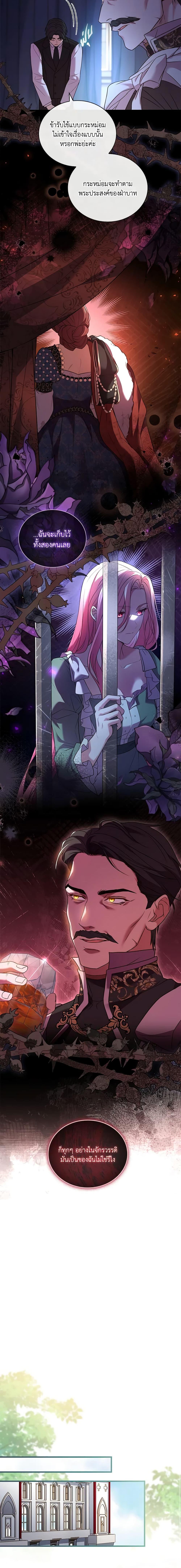 Manga-lc-com อ่านมังงะ อ่านการ์ตูน ออนไลน์ ฟรี The Price Of Breaking Up ตอนที่ 1 2 3 4 5 6 7 8 9 10 11 12 13 14 ฟรี ไม่มีโฆษณา Manga-lc - อ่าน มังงะ อ่าน การ์ตูน ออนไลน์ อ่านมังงะ ฟรี