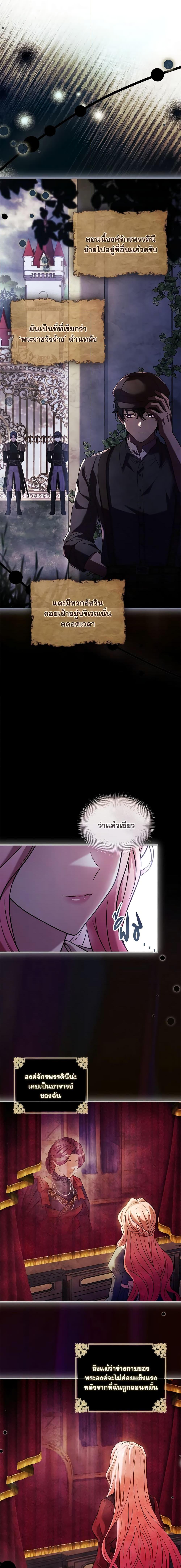 Manga-lc-com อ่านมังงะ อ่านการ์ตูน ออนไลน์ ฟรี The Price Of Breaking Up ตอนที่ 1 2 3 4 5 6 7 8 9 10 11 12 13 14 ฟรี ไม่มีโฆษณา Manga-lc - อ่าน มังงะ อ่าน การ์ตูน ออนไลน์ อ่านมังงะ ฟรี