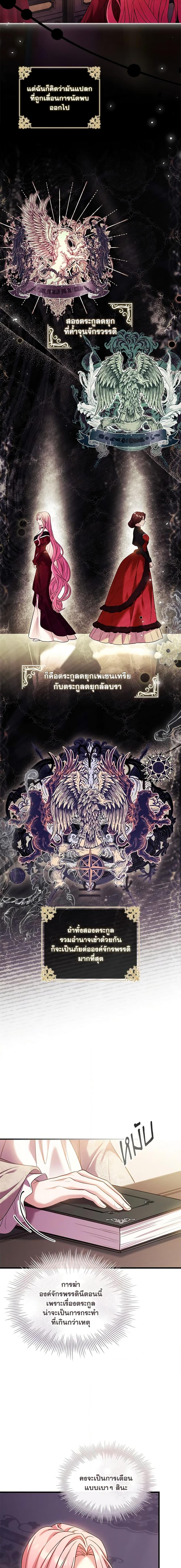 Manga-lc-com อ่านมังงะ อ่านการ์ตูน ออนไลน์ ฟรี The Price Of Breaking Up ตอนที่ 1 2 3 4 5 6 7 8 9 10 11 12 13 14 ฟรี ไม่มีโฆษณา Manga-lc - อ่าน มังงะ อ่าน การ์ตูน ออนไลน์ อ่านมังงะ ฟรี