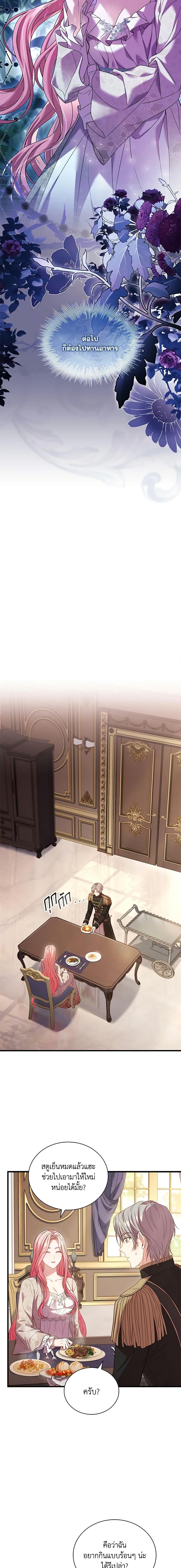 Manga-lc-com อ่านมังงะ อ่านการ์ตูน ออนไลน์ ฟรี The Price Of Breaking Up ตอนที่ 1 2 3 4 5 6 7 8 9 10 11 12 13 14 ฟรี ไม่มีโฆษณา Manga-lc - อ่าน มังงะ อ่าน การ์ตูน ออนไลน์ อ่านมังงะ ฟรี