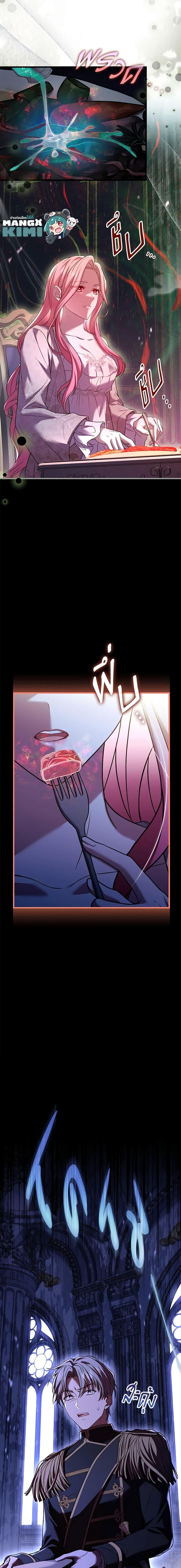 Manga-lc-com อ่านมังงะ อ่านการ์ตูน ออนไลน์ ฟรี The Price Of Breaking Up ตอนที่ 1 2 3 4 5 6 7 8 9 10 11 12 13 14 ฟรี ไม่มีโฆษณา Manga-lc - อ่าน มังงะ อ่าน การ์ตูน ออนไลน์ อ่านมังงะ ฟรี