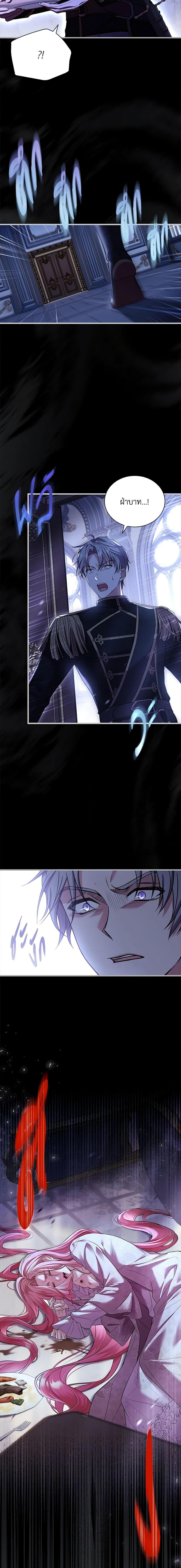 Manga-lc-com อ่านมังงะ อ่านการ์ตูน ออนไลน์ ฟรี The Price Of Breaking Up ตอนที่ 1 2 3 4 5 6 7 8 9 10 11 12 13 14 ฟรี ไม่มีโฆษณา Manga-lc - อ่าน มังงะ อ่าน การ์ตูน ออนไลน์ อ่านมังงะ ฟรี