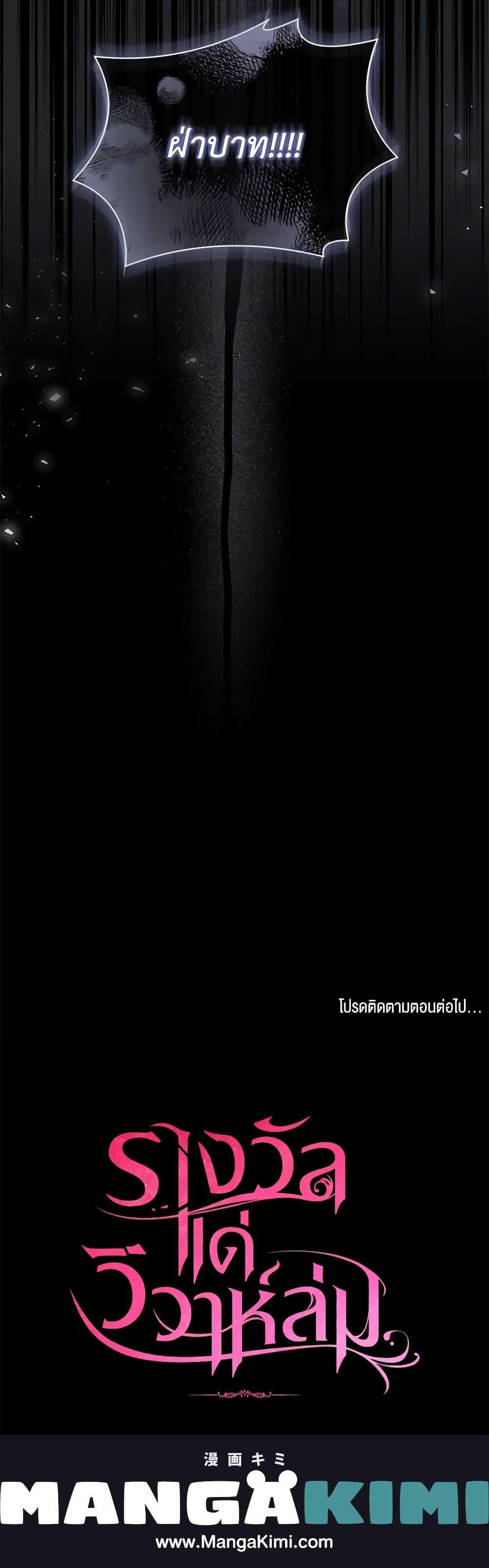 Manga-lc-com อ่านมังงะ อ่านการ์ตูน ออนไลน์ ฟรี The Price Of Breaking Up ตอนที่ 1 2 3 4 5 6 7 8 9 10 11 12 13 14 ฟรี ไม่มีโฆษณา Manga-lc - อ่าน มังงะ อ่าน การ์ตูน ออนไลน์ อ่านมังงะ ฟรี