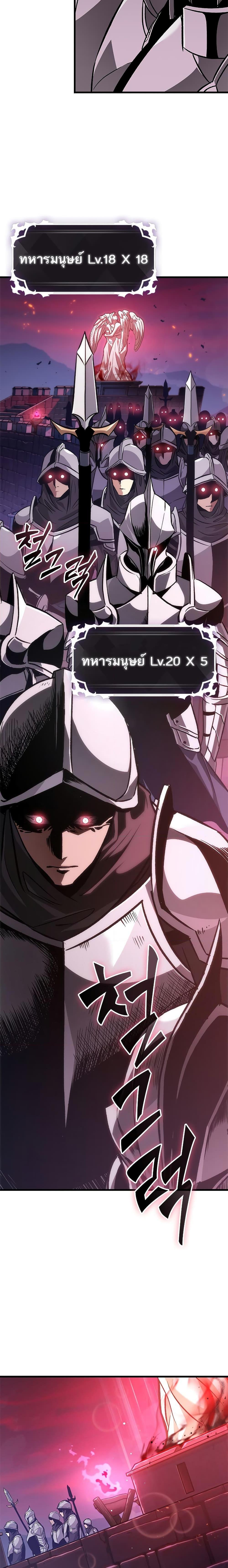 Manga-lc-com อ่านมังงะ อ่านการ์ตูน ออนไลน์ ฟรี Pick Me Up, Infinite Gacha ตอนที่ 1 2 3 4 5 6 7 8 9 10 11 12 13 14 ฟรี ไม่มีโฆษณา Manga-lc - อ่าน มังงะ อ่าน การ์ตูน ออนไลน์ อ่านมังงะ ฟรี