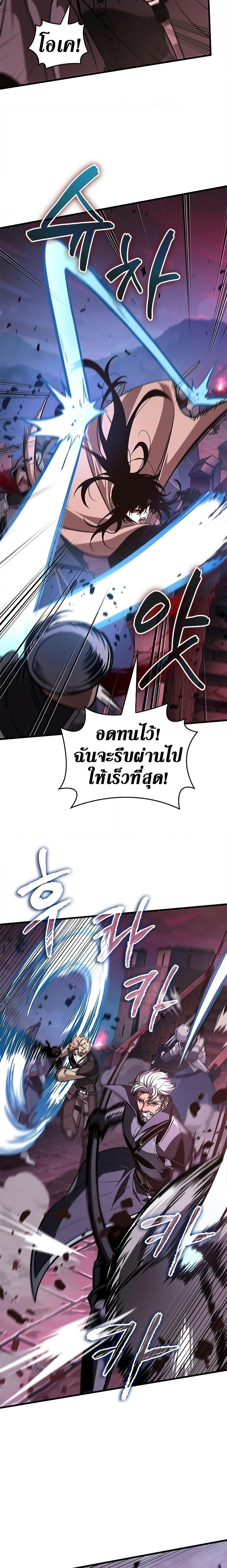 Manga-lc-com อ่านมังงะ อ่านการ์ตูน ออนไลน์ ฟรี Pick Me Up, Infinite Gacha ตอนที่ 1 2 3 4 5 6 7 8 9 10 11 12 13 14 ฟรี ไม่มีโฆษณา Manga-lc - อ่าน มังงะ อ่าน การ์ตูน ออนไลน์ อ่านมังงะ ฟรี