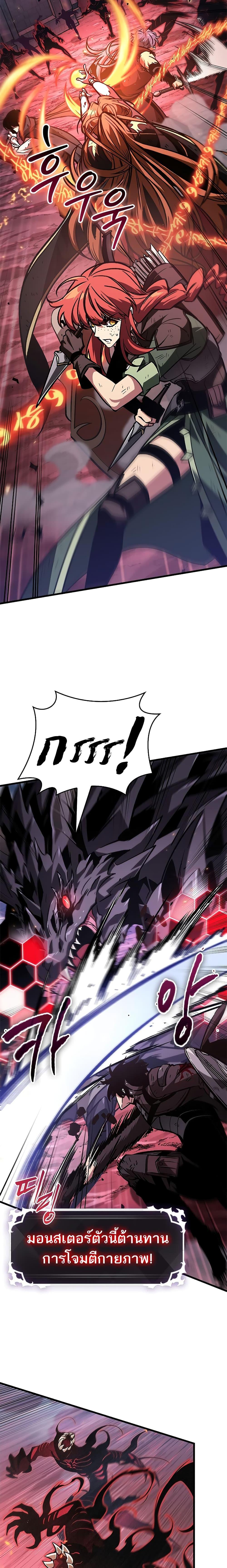 Manga-lc-com อ่านมังงะ อ่านการ์ตูน ออนไลน์ ฟรี Pick Me Up, Infinite Gacha ตอนที่ 1 2 3 4 5 6 7 8 9 10 11 12 13 14 ฟรี ไม่มีโฆษณา Manga-lc - อ่าน มังงะ อ่าน การ์ตูน ออนไลน์ อ่านมังงะ ฟรี