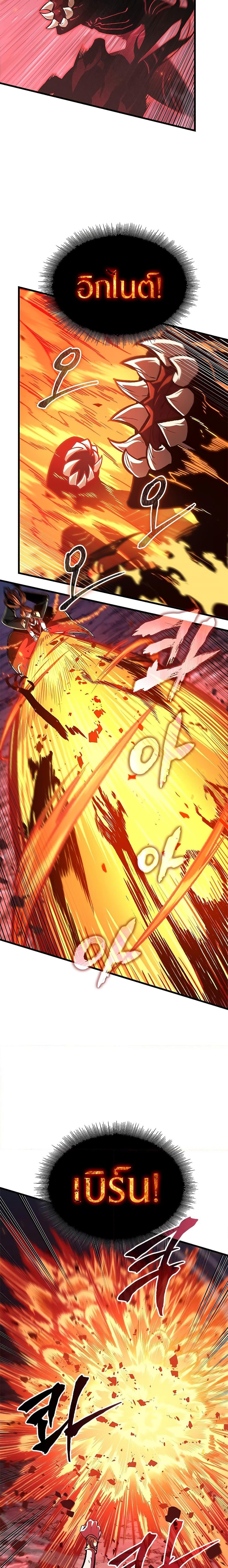 Manga-lc-com อ่านมังงะ อ่านการ์ตูน ออนไลน์ ฟรี Pick Me Up, Infinite Gacha ตอนที่ 1 2 3 4 5 6 7 8 9 10 11 12 13 14 ฟรี ไม่มีโฆษณา Manga-lc - อ่าน มังงะ อ่าน การ์ตูน ออนไลน์ อ่านมังงะ ฟรี