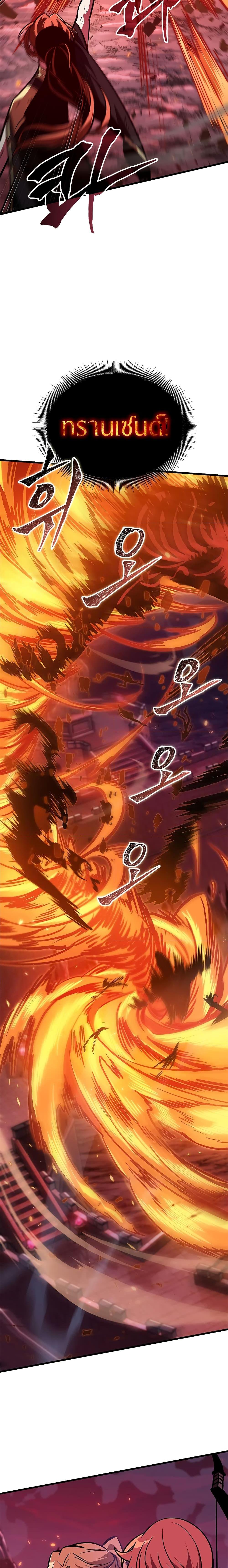 Manga-lc-com อ่านมังงะ อ่านการ์ตูน ออนไลน์ ฟรี Pick Me Up, Infinite Gacha ตอนที่ 1 2 3 4 5 6 7 8 9 10 11 12 13 14 ฟรี ไม่มีโฆษณา Manga-lc - อ่าน มังงะ อ่าน การ์ตูน ออนไลน์ อ่านมังงะ ฟรี