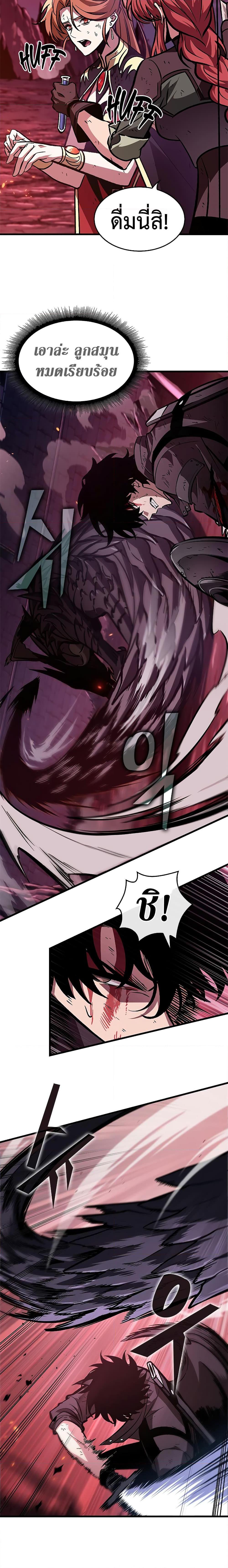 Manga-lc-com อ่านมังงะ อ่านการ์ตูน ออนไลน์ ฟรี Pick Me Up, Infinite Gacha ตอนที่ 1 2 3 4 5 6 7 8 9 10 11 12 13 14 ฟรี ไม่มีโฆษณา Manga-lc - อ่าน มังงะ อ่าน การ์ตูน ออนไลน์ อ่านมังงะ ฟรี