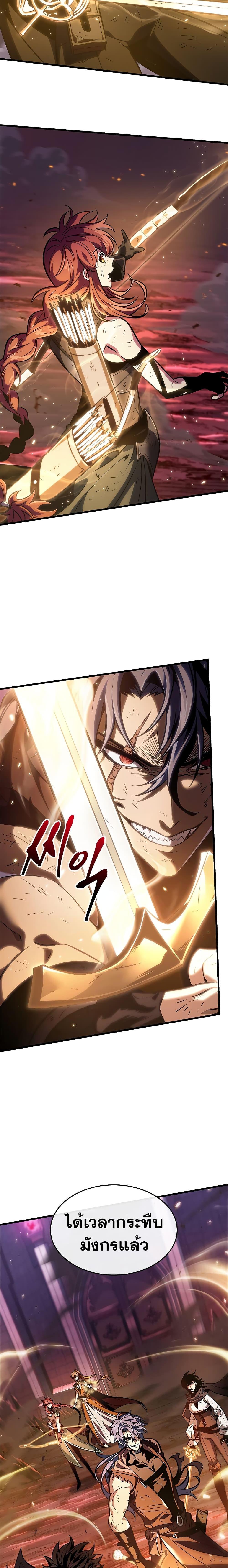 Manga-lc-com อ่านมังงะ อ่านการ์ตูน ออนไลน์ ฟรี Pick Me Up, Infinite Gacha ตอนที่ 1 2 3 4 5 6 7 8 9 10 11 12 13 14 ฟรี ไม่มีโฆษณา Manga-lc - อ่าน มังงะ อ่าน การ์ตูน ออนไลน์ อ่านมังงะ ฟรี