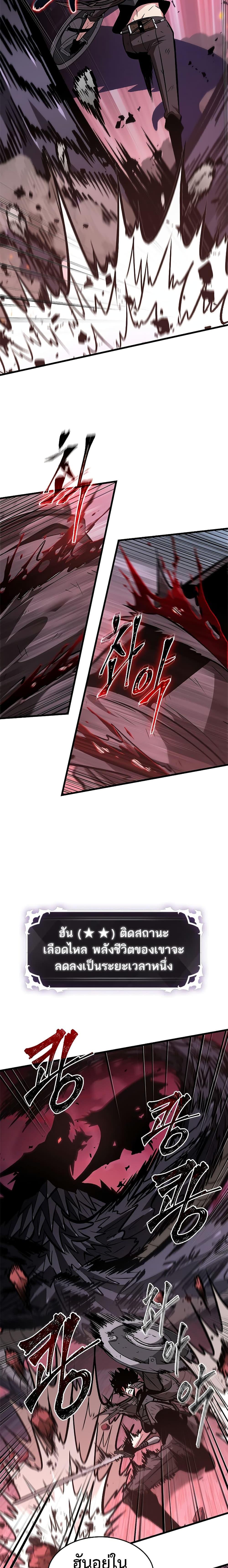 Manga-lc-com อ่านมังงะ อ่านการ์ตูน ออนไลน์ ฟรี Pick Me Up, Infinite Gacha ตอนที่ 1 2 3 4 5 6 7 8 9 10 11 12 13 14 ฟรี ไม่มีโฆษณา Manga-lc - อ่าน มังงะ อ่าน การ์ตูน ออนไลน์ อ่านมังงะ ฟรี